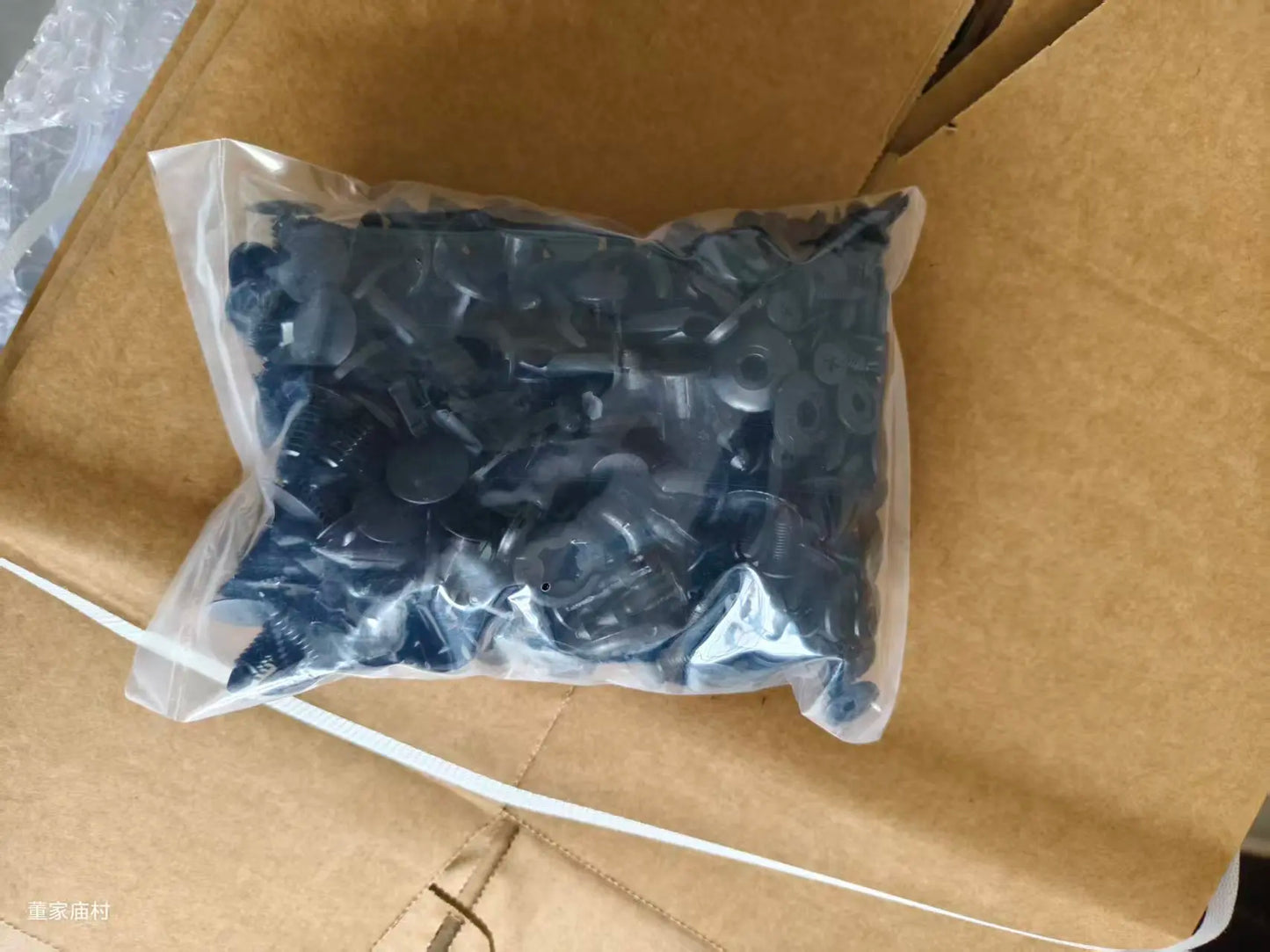 Bagged Set of 190 Pcs Car Universal Buckles 6 Models Size Fastener Rivet Clamping Fastener Buckle Car Accessory Abs Material Fixed Screw